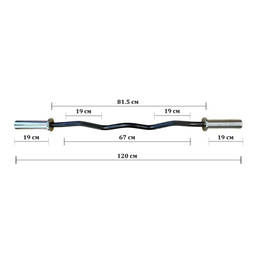 Гриф олімпійський W-подібний Generation Fitness OB-05 із замками 120 см