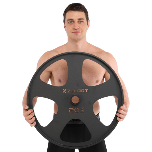 Млинці диски сталеві для станової тяги Deadlift Pulling Weight Plates Zelart TA-6961-20 20кг чорний