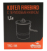 Туристический набор RN-Sport Comfort 6
