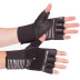 Перчатки атлетические с фиксатором запястья Prof Fitness 8117 L