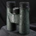 Бінокль Vanguard VEO ED 8x42 WP