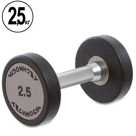 Гантель цільна професійна TECHNOGYM 1х2.5 кг