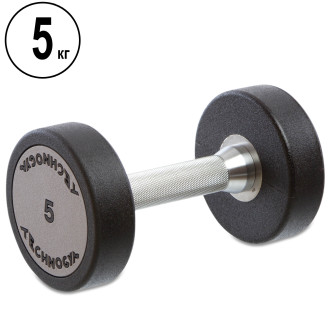 Гантель цельная профессиональная TECHNOGYM TG-1834-5 1х5 кг