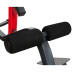 Гиперэкстензия Marbo-Sport MS-L108