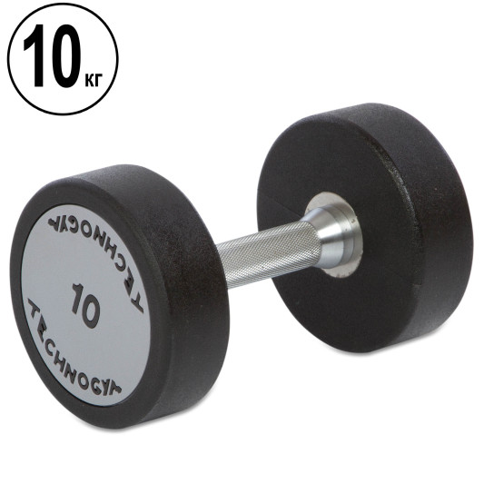 Гантель цільна професійна TECHNOGYM 1шт TG-1834-10 10 кг
