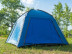 Палатка 8-ми местная KILIMANJARO SS-06Т-067 8 м