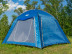 Палатка 8-ми местная KILIMANJARO SS-06Т-067 8 м