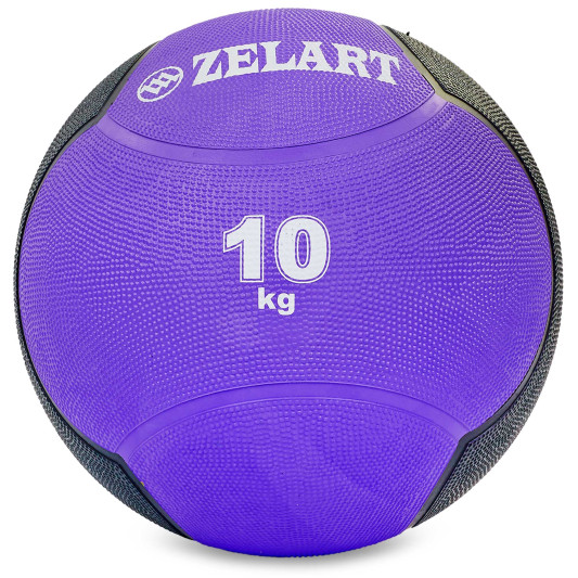 Мяч медицинский медбол Medicine Ball FI-5121-10 10 кг фиолетовый-черный