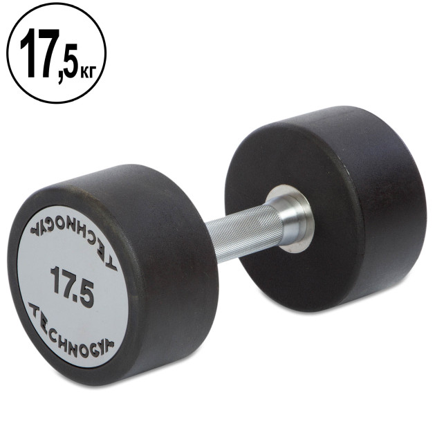 Гантель цільна професійна TECHNOGYM TG-1834-17_5 1х17.5 кг