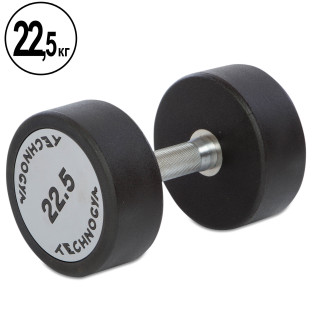 Гантель цільна професійна TECHNOGYM TG-1834-22_5 1х22.5 кг