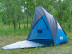 Намет 3-місний KILIMANJARO SS-06Т-069 3м