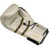 Боксерські рукавиці RDX Leather Pearl White 16 ун