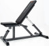Регулируемая скамья Toorx Multipurpose Bench WBX 85