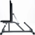 Регулируемая скамья Toorx Multipurpose Bench WBX 85