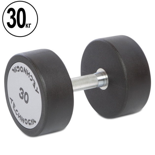 Гантель цільна професійна TECHNOGYM TG-1834-30 1х30 кг