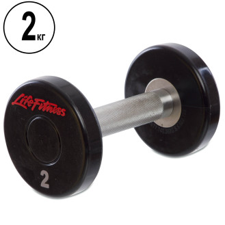 Гантель цельная профессиональная LIFE FITNESS SC-80081-2 1х2 кг
