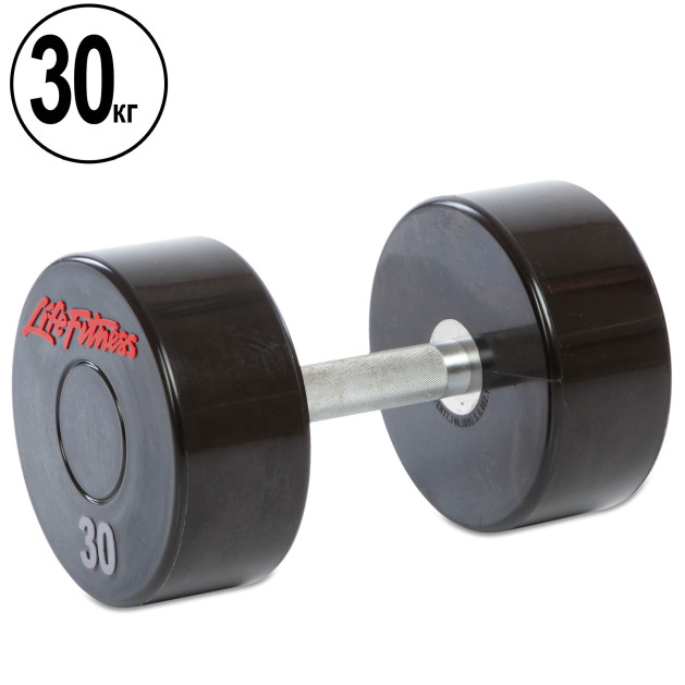 Гантель цільна професійна LIFE FITNESS SC-80081-30 1х30 кг
