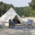 Кресло раскладное Bo-Camp Bloomsbury L Grey
