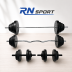 Штанга + гантели RN-Sport на 80 кг 4 грифа + блины. Перчатки в подарок!