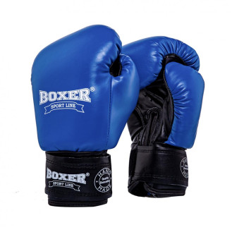 Рукавички боксерські BOXER 12 oz шкіра 0.8-1 мм синій