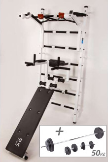 Шведская стенка RN-Sport Pro + Штанга и гантели (50 кг)