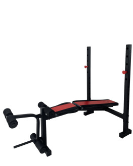 Скамья под штангу, с тренажером для ног RN-Sport WG 1000
