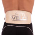 Пояс атлетический кожаный VELO VL-6624 15 см с подкладкой для спины бежевый
