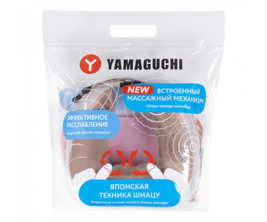 Дорожная массажная подушка Yamaguchi Travel