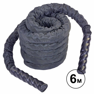 Канат для кроссфіту в захисному рукаві Battle Rope FI-5719-6 6м чорний