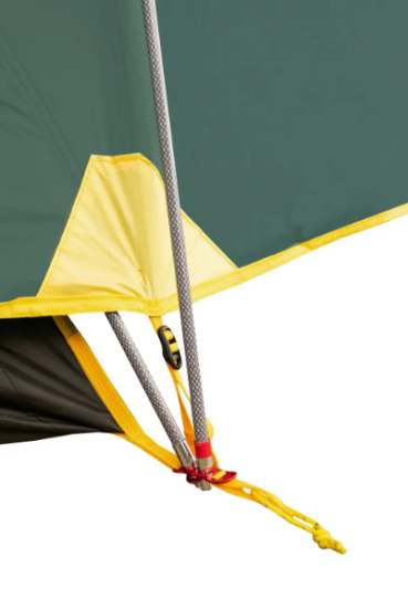 Намет Tramp Scout 2 (v2)