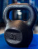 Гиря чугунная RN-SPORT 20 кг металлическая черный