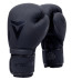 Боксерські рукавиці V`Noks Ultima Black 16 ун
