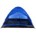 Палатка 5-ти местная для кемпинга и туризма ROYOKAMP WEEKEND SY-100205, цвета в ассортименте