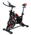 Велотренажер VNK Home Spin Bike