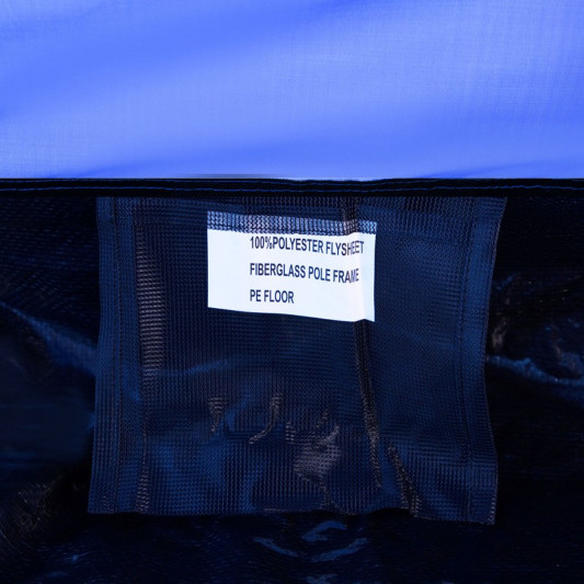 Палатка 5-ти местная для кемпинга и туризма ROYOKAMP GEMIN SY-102405, цвета в ассортименте