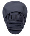 Лапы боксерские V`Noks Ultima Black