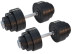 Гантели наборные обрезиненные Rn-Sport (2 шт) по 23 кг