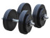 Гантели наборные обрезиненные Rn-Sport (2 шт) по 26 кг