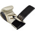 Боксерські рукавиці RDX Leather Pearl White 10 ун