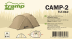 Намет Tramp Lite Camp 2 пісчаний