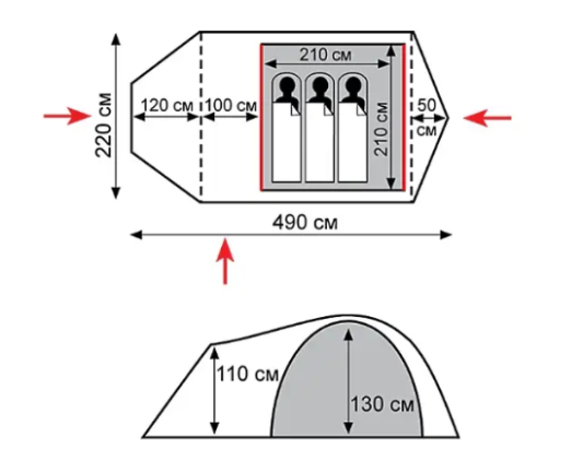 Намет Tramp Cave 3 (V2)