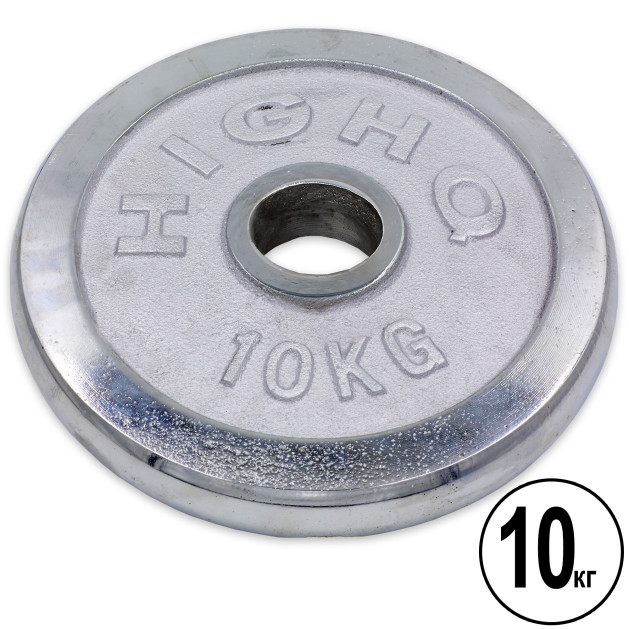 Блины (диски) хромированные d-52 мм HIGHQ SPORT TA-1456-10B 10 кг