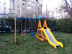 Детский игровой комплекс Хвиля