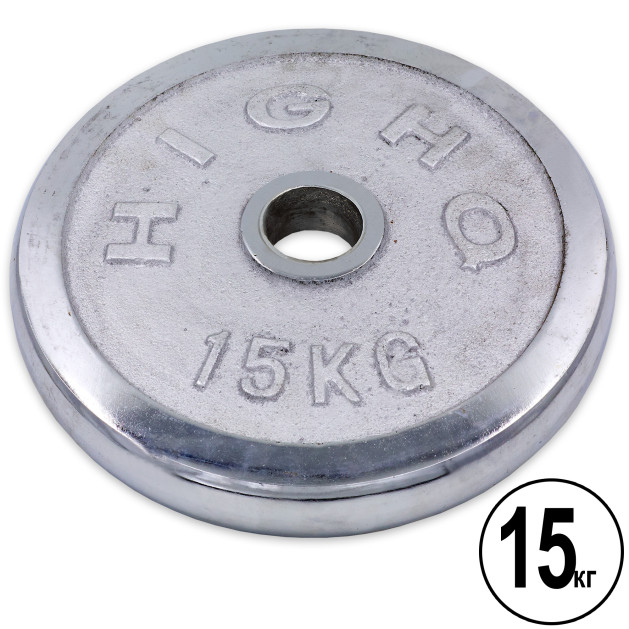 Блины (диски) хромированные d-52 мм HIGHQ SPORT TA-1457-15B 15 кг
