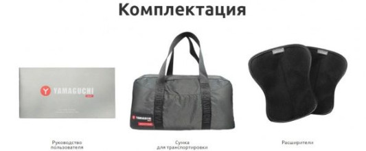 Массажер для ног Yamaguchi air boots Max
