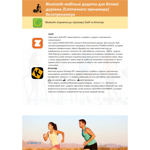 Беговая дорожка Generation Fitness Modena