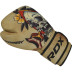 Боксерські рукавиці RDX T14 HARRIER Brown Tattoo 12 ун