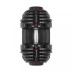 Гантель наборная Bowflex SelectTech 1090i 41 кг