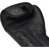 Боксерские перчатки RDX Matte Black 10 ун