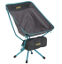 Крісло розкладне Uquip Three Sixty Anthracite/Grey